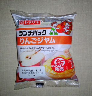 「ヤマザキ ランチパック りんごジャム 袋2個」のクチコミ画像 by kaviさん