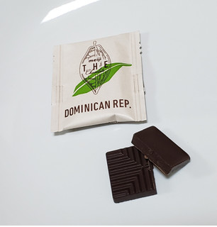 「明治 ザ・チョコレート ドミニカ共和国カカオ70％ 箱42g」のクチコミ画像 by みにぃ321321さん