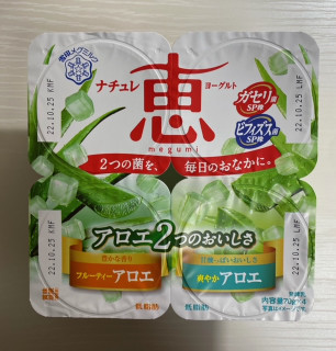 「雪印メグミルク ナチュレ恵 アロエ 2つのおいしさ カップ70g×4」のクチコミ画像 by わらびーずさん