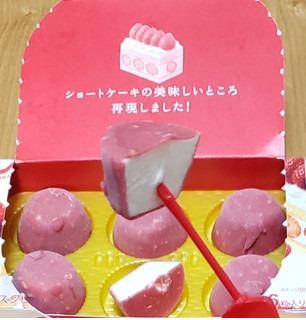 「森永 ピノ 苺のショートケーキ 箱10ml×6」のクチコミ画像 by みにぃ321321さん