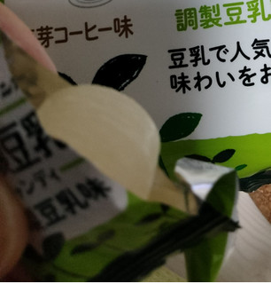 「パイン 調製豆乳キャンディ 袋70g」のクチコミ画像 by おうちーママさん