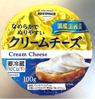 「イオン トップバリュ ベストプライス クリームチーズ 100g」のクチコミ画像 by わやさかさん