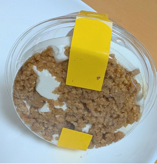 「セブン-イレブン イタリア栗のモンブラン 8層仕立て」のクチコミ画像 by はるなつひさん