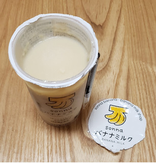 「アズミ sonnaバナナミルク カップ190g」のクチコミ画像 by みにぃ321321さん