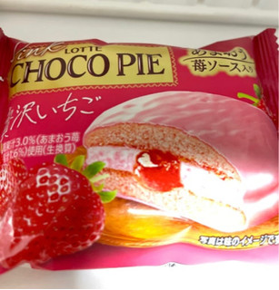 「ロッテ ピンクチョコパイ 贅沢いちご 袋1個」のクチコミ画像 by アポロちゃんさん