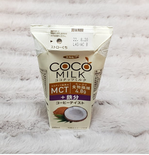 「エルビー COCO MILK コーヒーテイスト パック200ml」のクチコミ画像 by みにぃ321321さん