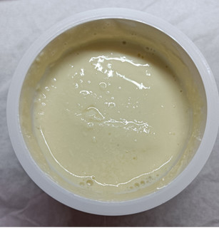 「丸京食品 豆乳で作ったヨーグルト シチリアレモン 110g」のクチコミ画像 by hiro718163さん