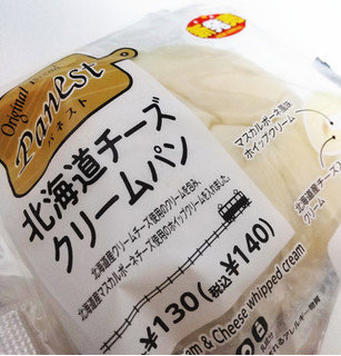 「ニューデイズ Panest 北海道チーズクリームパン」のクチコミ画像 by もぐのこさん
