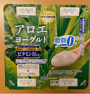 「トップバリュ アロエヨーグルト 脂肪ゼロ カップ70g×4」のクチコミ画像 by わらびーずさん