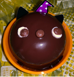 「ドンレミー 黒ねこショコラHalloween」のクチコミ画像 by おばけさんだぞさん