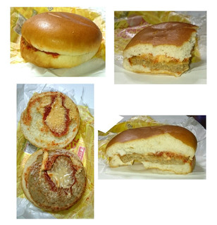 「ヤマザキ とろ～りとしたチーズのハンバーガー 1個」のクチコミ画像 by レビュアーさん