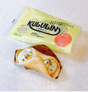 「ローソン Uchi Cafe’ SWEETS クルリン ザクふわくるりんケーキ ピスタチオ」のクチコミ画像 by ビーピィさん