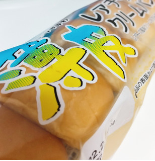 「ヤマザキ 薄皮 レアチーズ風味クリームパン 袋5個」のクチコミ画像 by もぐのこさん