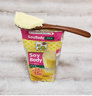 「キッコーマン SoyBody バナナ パック200ml」のクチコミ画像 by みにぃ321321さん