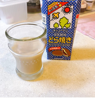 「キッコーマン 豆乳飲料 どら焼き パック200ml」のクチコミ画像 by ビーピィさん