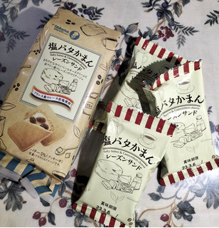 「takara 塩バタかまんレーズンサンド 3個」のクチコミ画像 by コマメのグルメさん