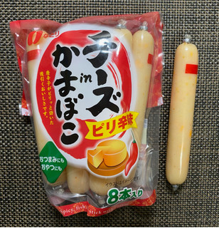 「メイホク チーズインかまぼこ ピリ辛味 袋32g×8」のクチコミ画像 by わらびーずさん
