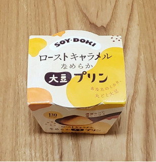 「ヤマク SOYDOKI なめらか大豆プリン ローストキャラメル カップ100g」のクチコミ画像 by みにぃ321321さん