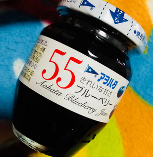 「アヲハタ55 ブルーベリー 瓶150g」のクチコミ画像 by シナもンさん