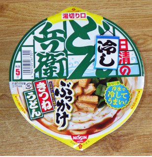 「日清食品 日清の冷しどん兵衛 ぶっかけきつねうどん カップ100g」のクチコミ画像 by 7GのOPさん