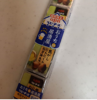 「Q・B・B おうちDE居酒屋 ベビーチーズ 焦がしにんにく＆ねぎ油風味 60g」のクチコミ画像 by レビュアーさん