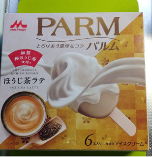 「森永 PARM ほうじ茶ラテ 箱55ml×6」のクチコミ画像 by minorinりん さん