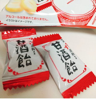 高評価】「食べる甘酒🍬🍶 - 松屋製菓 清酒宮の雪酒粕使用 甘酒飴」の