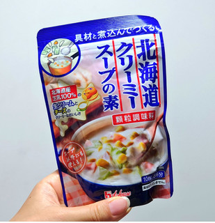 「ハウス 北海道クリーミースープの素 13.5g」のクチコミ画像 by 果季口さん