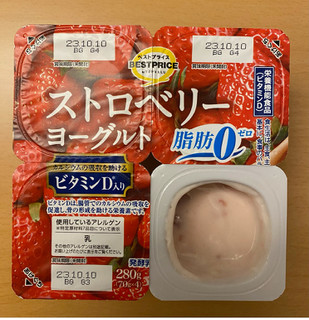 「トップバリュ ストロベリーヨーグルト 脂肪ゼロ カップ70g×4」のクチコミ画像 by わらびーずさん