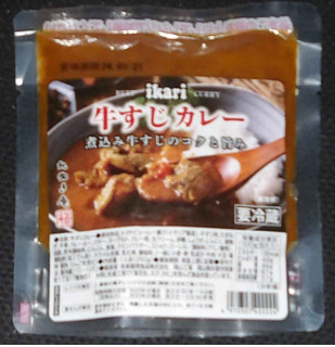 「いかりスーパーマーケット 牛すじカレー 250g」のクチコミ画像 by felidaeさん