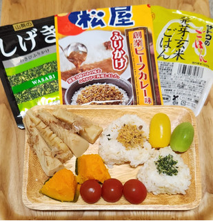 「佐藤食品工業 サトウ サトウのごはん発芽玄米ごはん パック150g」のクチコミ画像 by みにぃ321321さん