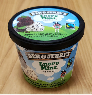 「BEN＆JERRY’S ミニカップ エネルミント カップ120ml」のクチコミ画像 by みにぃ321321さん