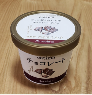 「eatime チョコ好きのためのチョコレートアイス カップ122ml」のクチコミ画像 by みにぃ321321さん