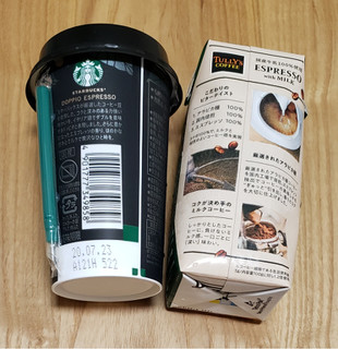 「タリーズコーヒー ESPRESSO with MILK パック330ml」のクチコミ画像 by みにぃ321321さん