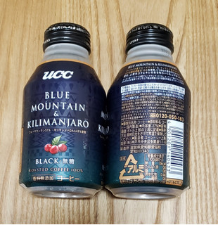 「UCC BLACK ブルーマウンテン＆キリマンジァロ 缶275g」のクチコミ画像 by みにぃ321321さん