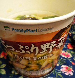 「ファミリーマート FamilyMart collection お味噌汁 たっぷり野菜 27g」のクチコミ画像 by レビュアーさん