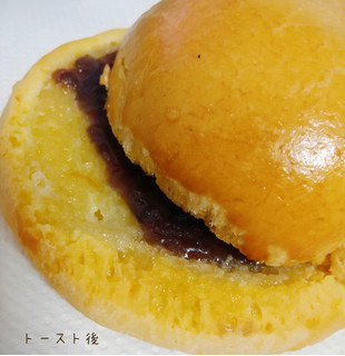 「ヤマザキ クッキーサンド 袋1個」のクチコミ画像 by もぐのこさん