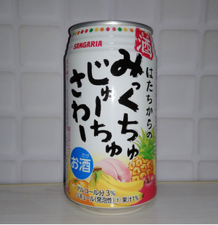 「サンガリア みっくちゅじゅーちゅさわー 缶350ml」のクチコミ画像 by kaviさん