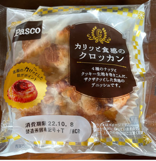 「Pasco カリッと食感のクロッカン 袋1個」のクチコミ画像 by 甘党の桜木さん