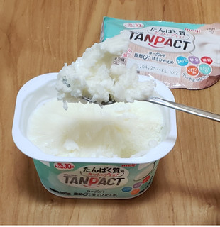「明治 TANPACTヨーグルト 脂肪0 甘さひかえめ カップ180g」のクチコミ画像 by みにぃ321321さん