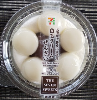 「セブン-イレブン 北海道十勝産小豆使用白玉クリームぜんざい」のクチコミ画像 by るったんさん