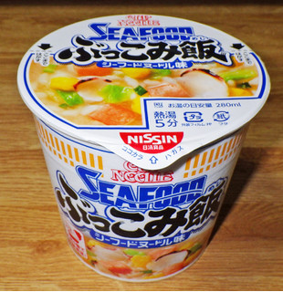 「日清食品 カップヌードル シーフードヌードル ぶっこみ飯 カップ94g」のクチコミ画像 by 7GのOPさん