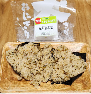 「ニューデイズ 大きなおにぎり 九州産高菜」のクチコミ画像 by みにぃ321321さん