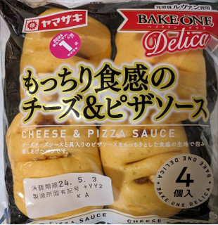 「ヤマザキ BAKE ONE もっちり食感のチーズ＆ピザソース 袋4個」のクチコミ画像 by もぐちゃかさん