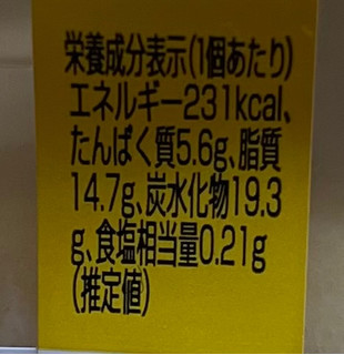 「ファミリーマート 東京ばな奈プリン」のクチコミ画像 by ピンクのぷーさんさん