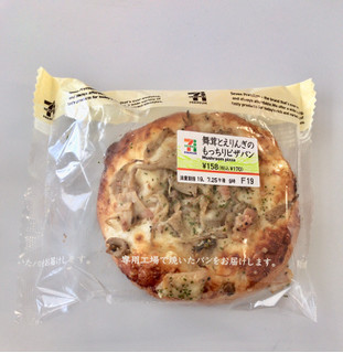 「セブン-イレブン えりんぎと舞茸のもっちりピザパン」のクチコミ画像 by tea・greenさん