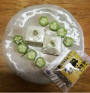 「男前豆腐店 おとこまえ枝豆風味 パック60g×4」のクチコミ画像 by ちるおこぜさん