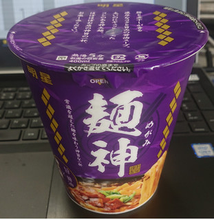 「明星食品 麺神カップ 神太麺×旨 醤油 カップ94g」のクチコミ画像 by tddtakaさん