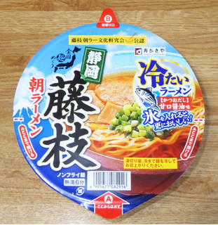 「寿がきや 全国麺めぐり 藤枝朝ラーメン 冷たい醤油味 カップ112g」のクチコミ画像 by 7GのOPさん