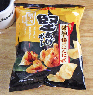 「カルビー 堅あげポテト 香ばし醤油と揚げにんにく味 袋70g」のクチコミ画像 by 7GのOPさん